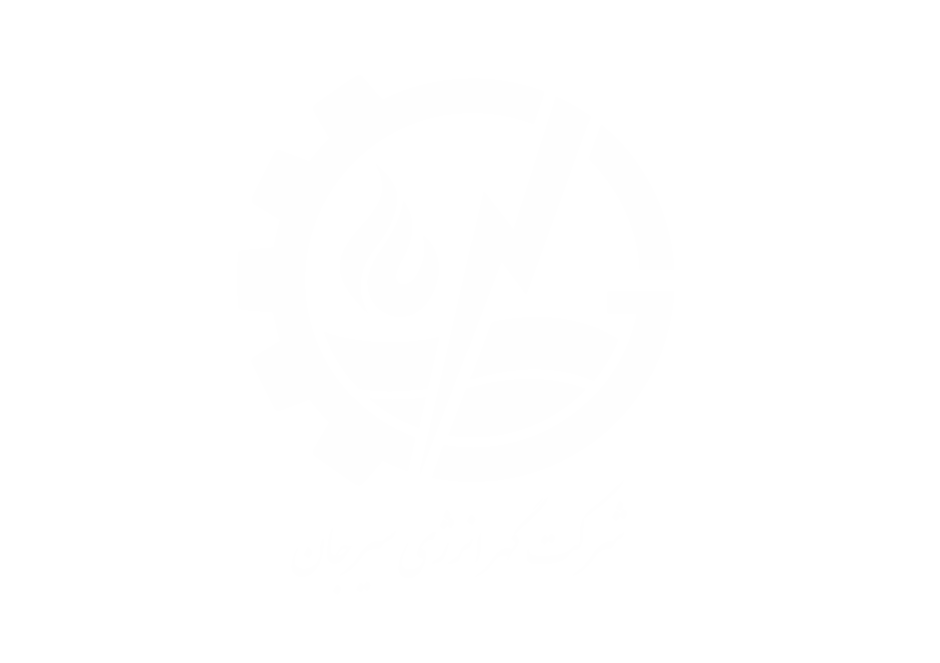 brand